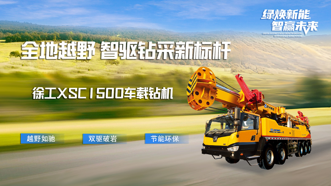 bti体育平台·(中国)官方网站