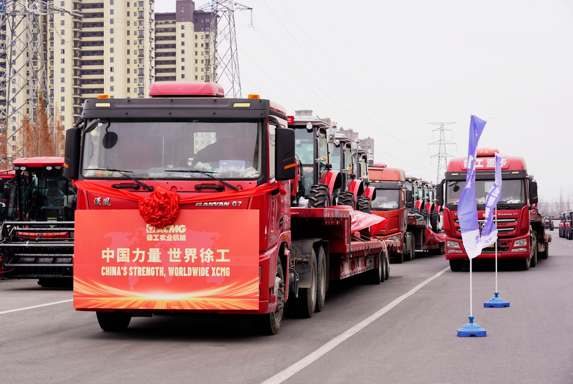 bti体育平台·(中国)官方网站