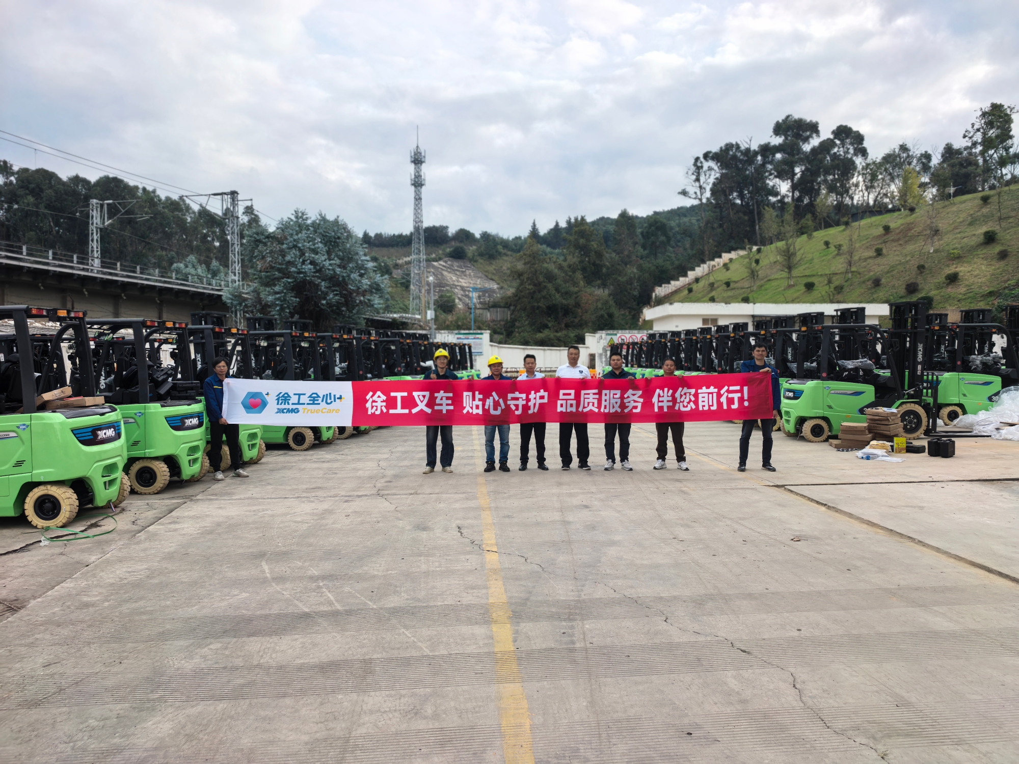 bti体育平台·(中国)官方网站