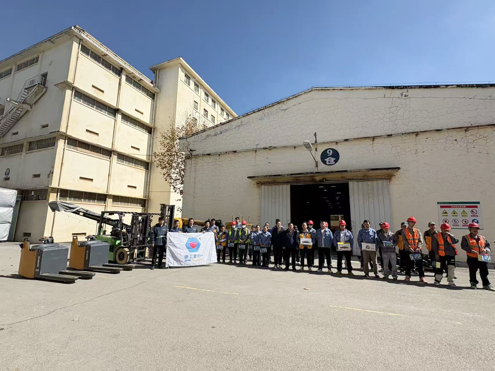 bti体育平台·(中国)官方网站