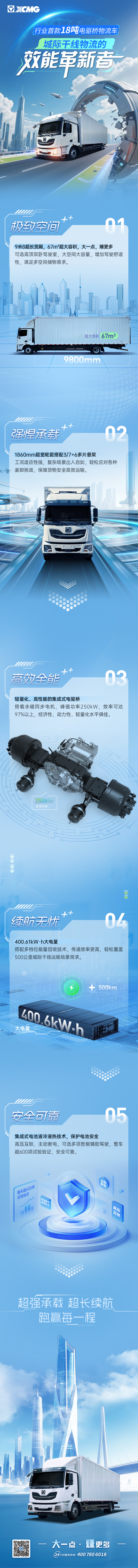 b387cfceee1c424db7e080c4651560ea