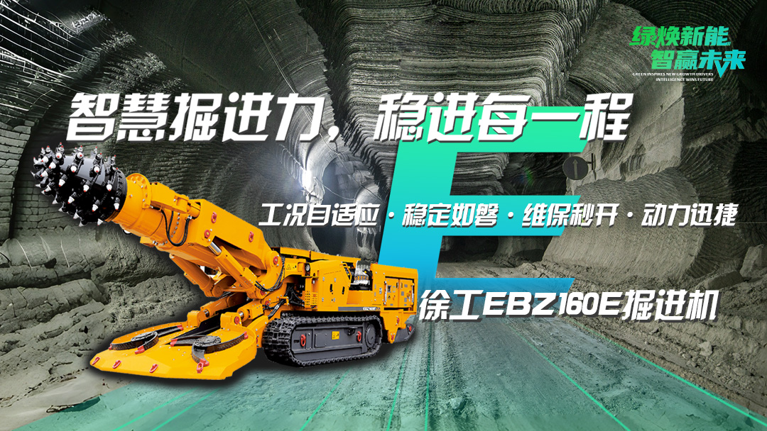 bti体育平台·(中国)官方网站