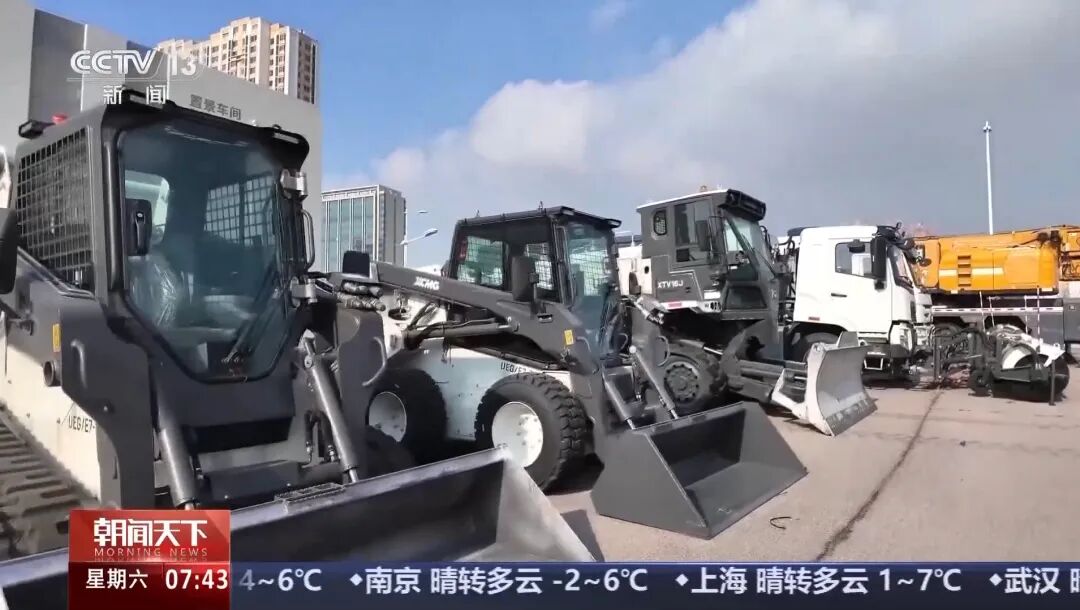 bti体育平台·(中国)官方网站