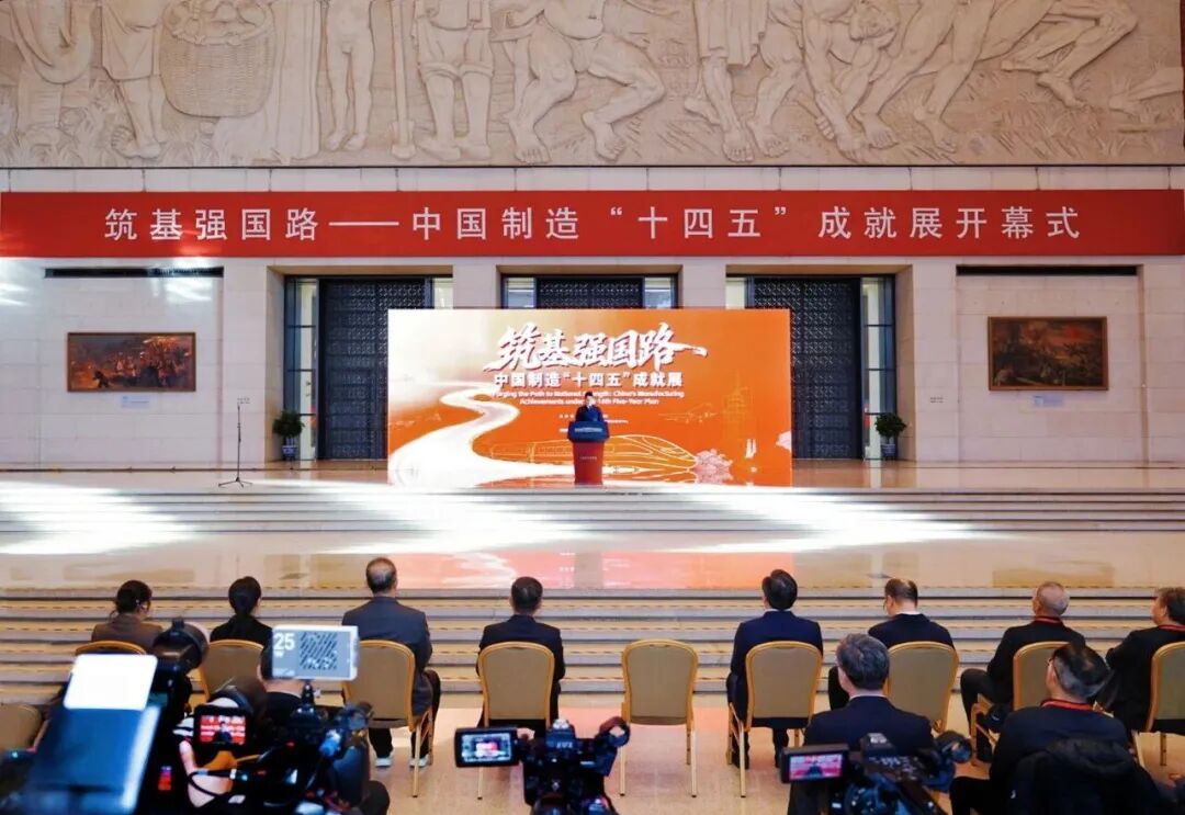 bti体育平台·(中国)官方网站