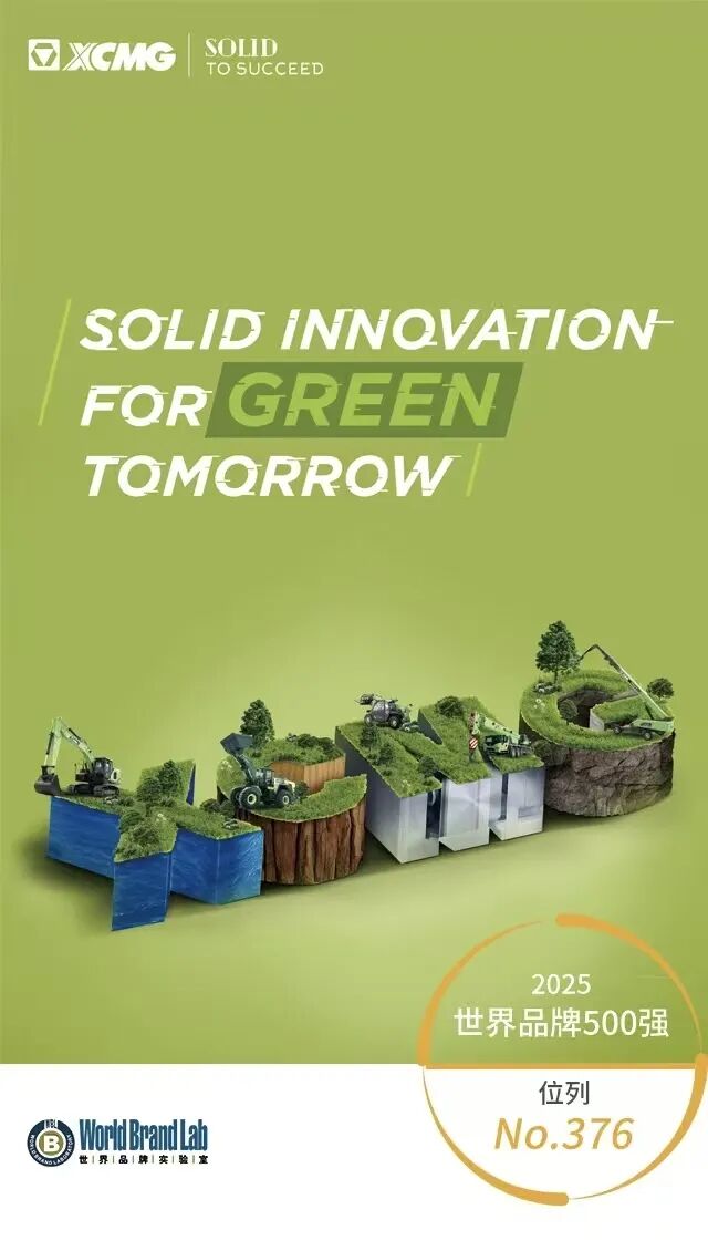 bti体育平台·(中国)官方网站