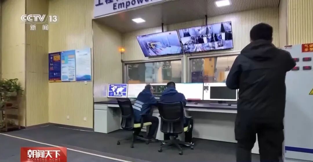 bti体育平台·(中国)官方网站