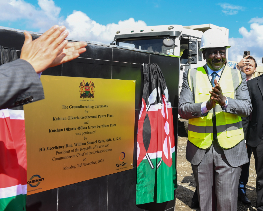 bti体育平台·(中国)官方网站