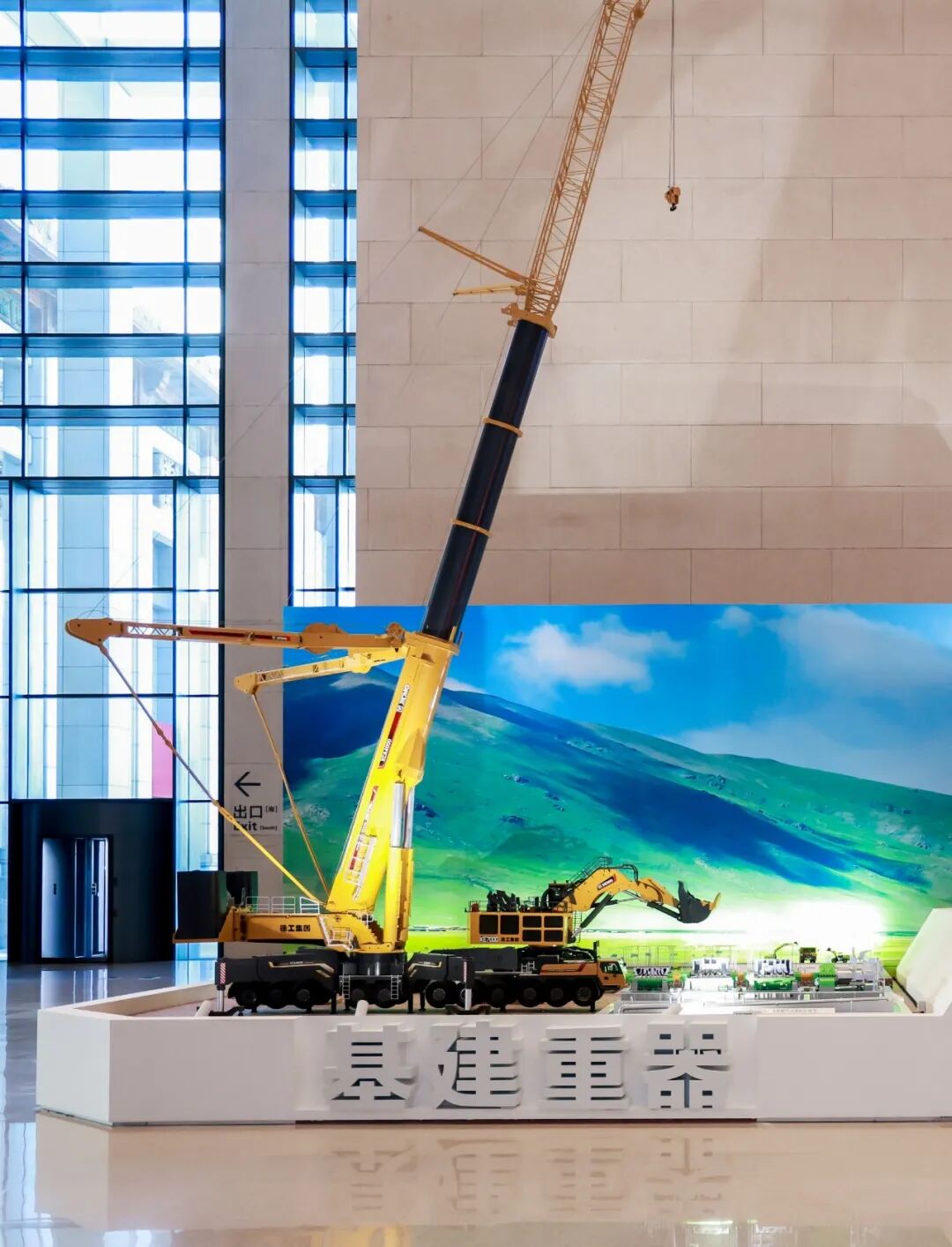 bti体育平台·(中国)官方网站