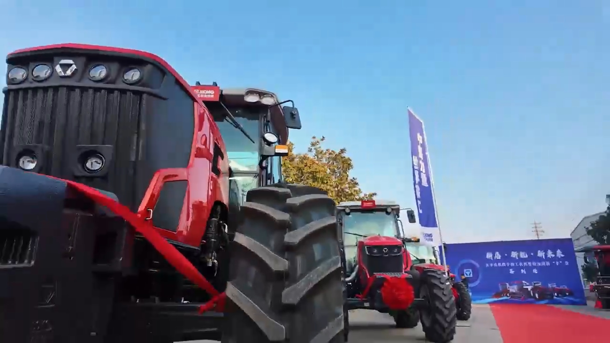 bti体育平台·(中国)官方网站