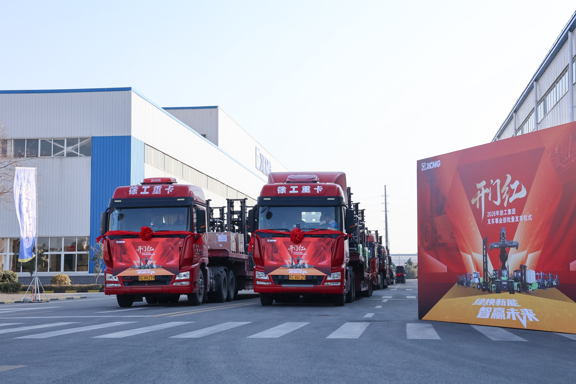 bti体育平台·(中国)官方网站