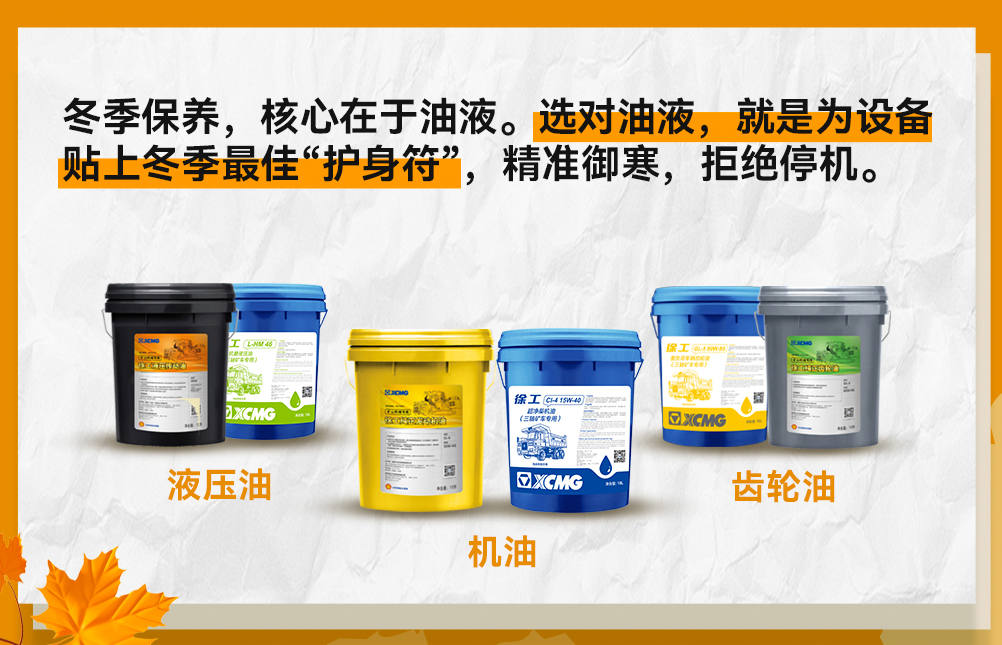 bti体育平台·(中国)官方网站