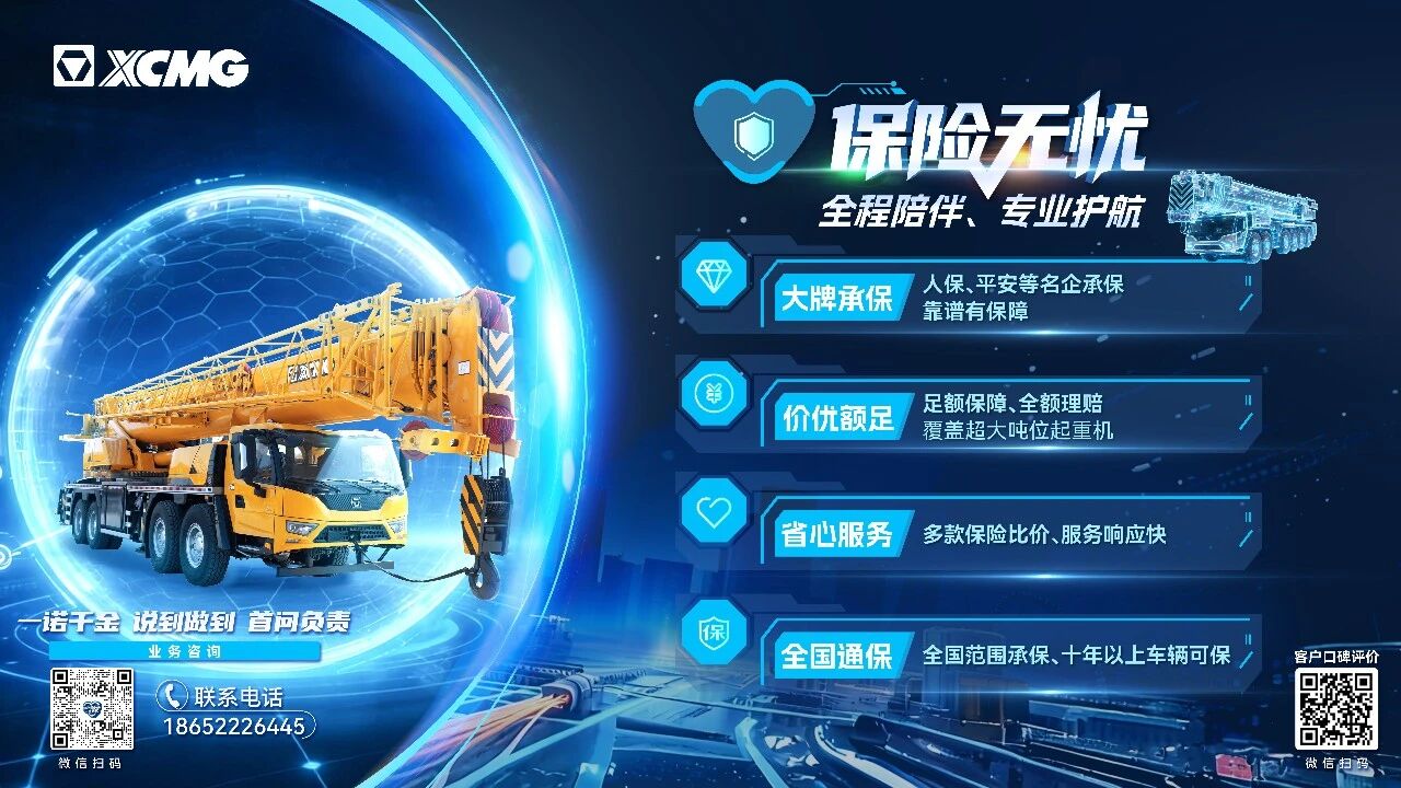 bti体育平台·(中国)官方网站