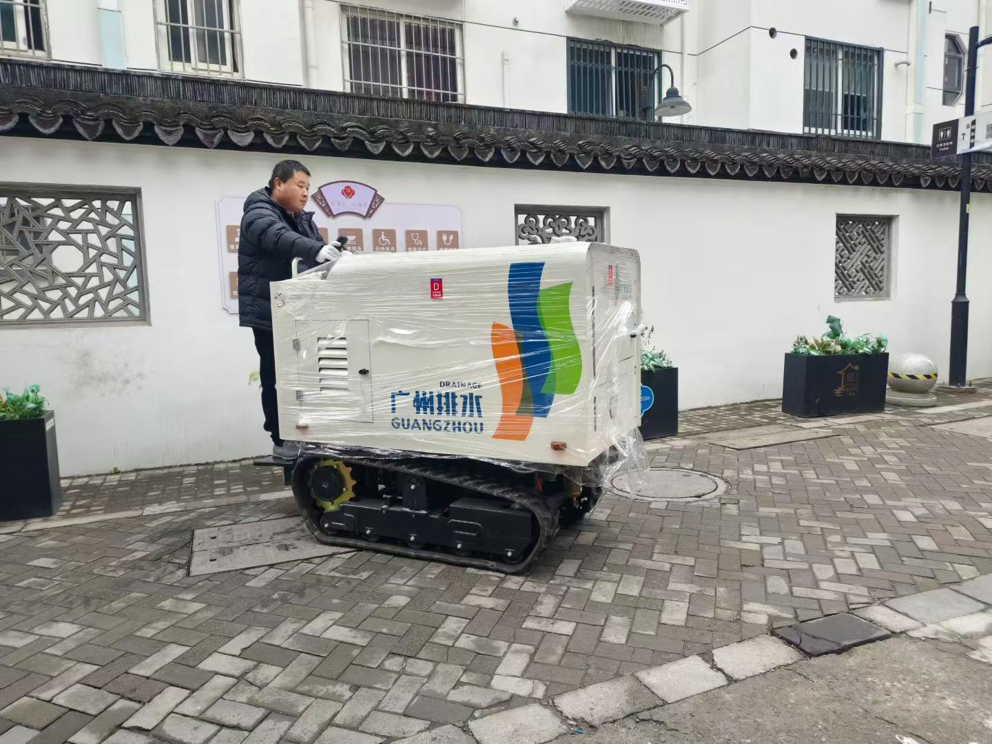 bti体育平台·(中国)官方网站