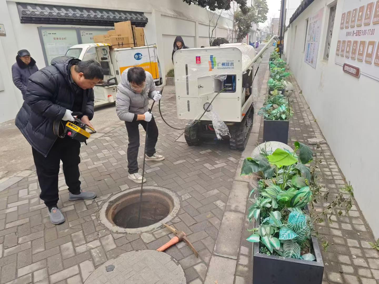 bti体育平台·(中国)官方网站