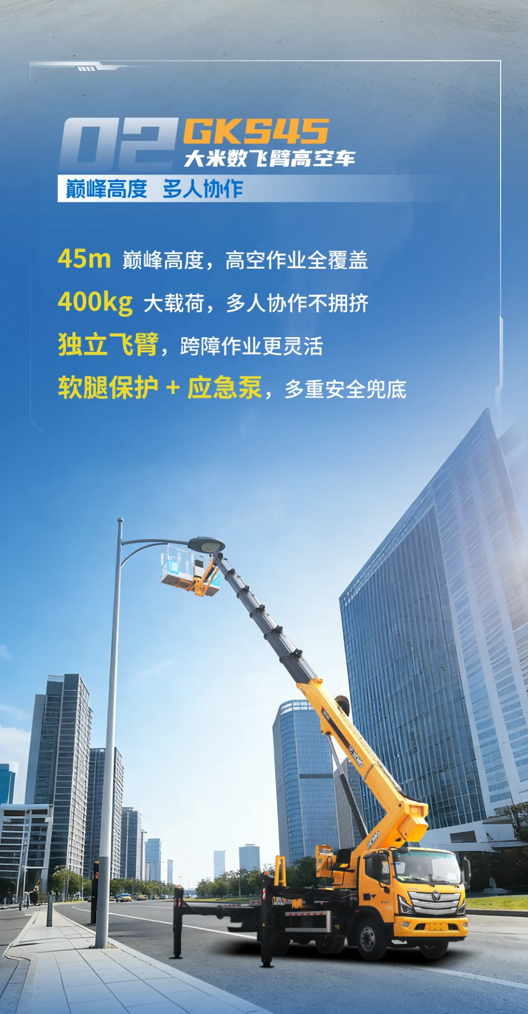 bti体育平台·(中国)官方网站