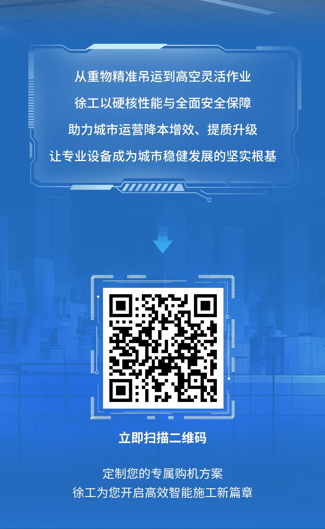 bti体育平台·(中国)官方网站