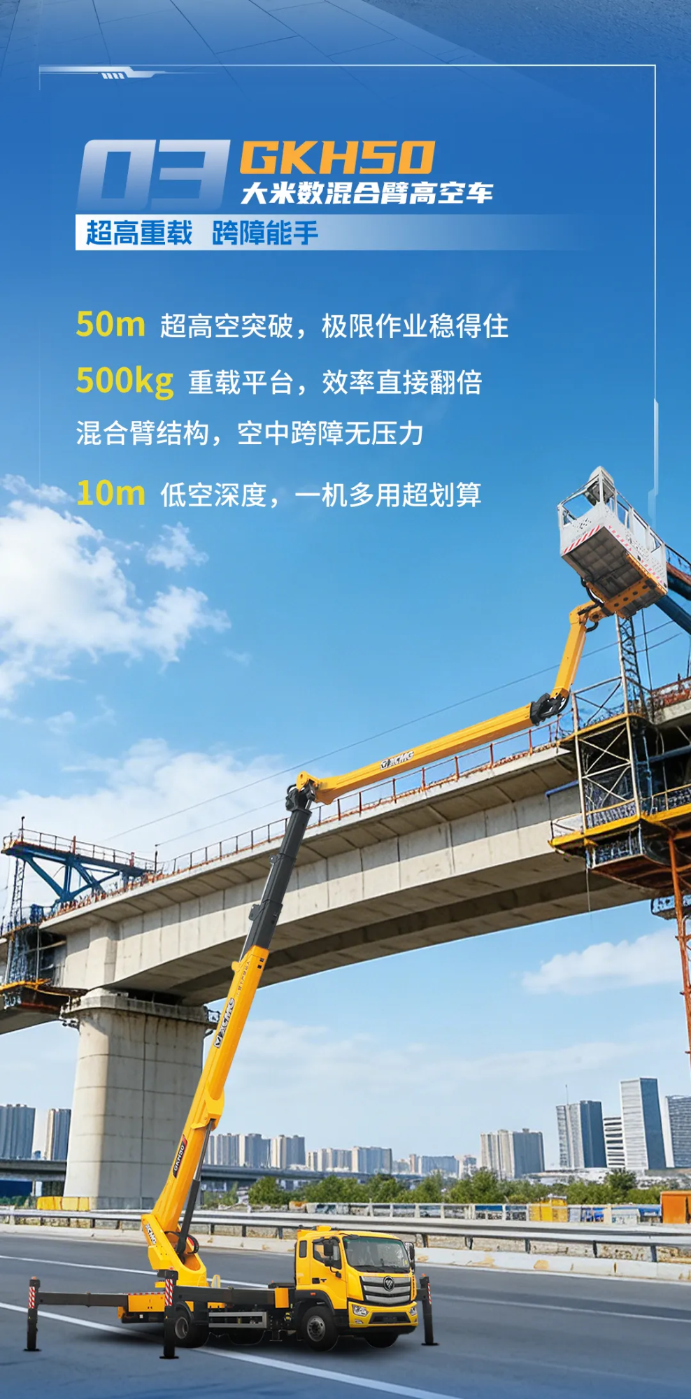 bti体育平台·(中国)官方网站