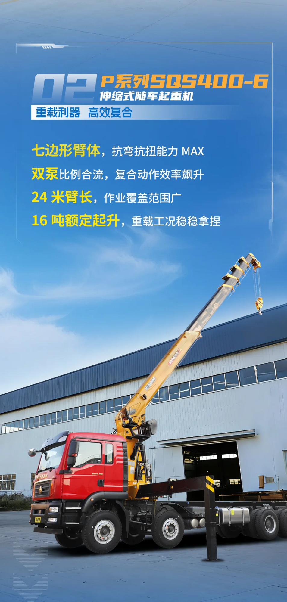 bti体育平台·(中国)官方网站