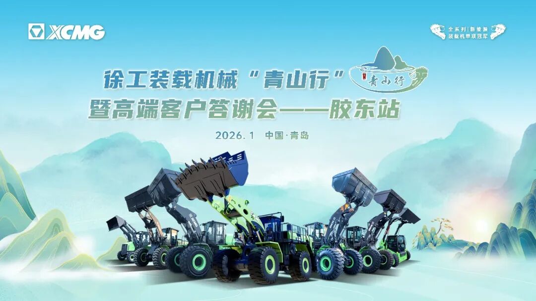 bti体育平台·(中国)官方网站