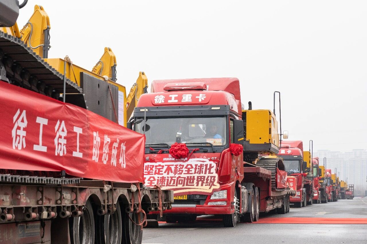 bti体育平台·(中国)官方网站