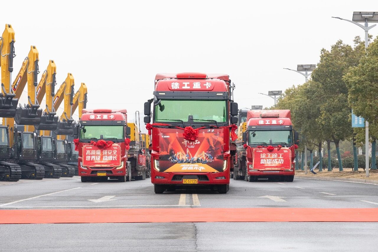 bti体育平台·(中国)官方网站