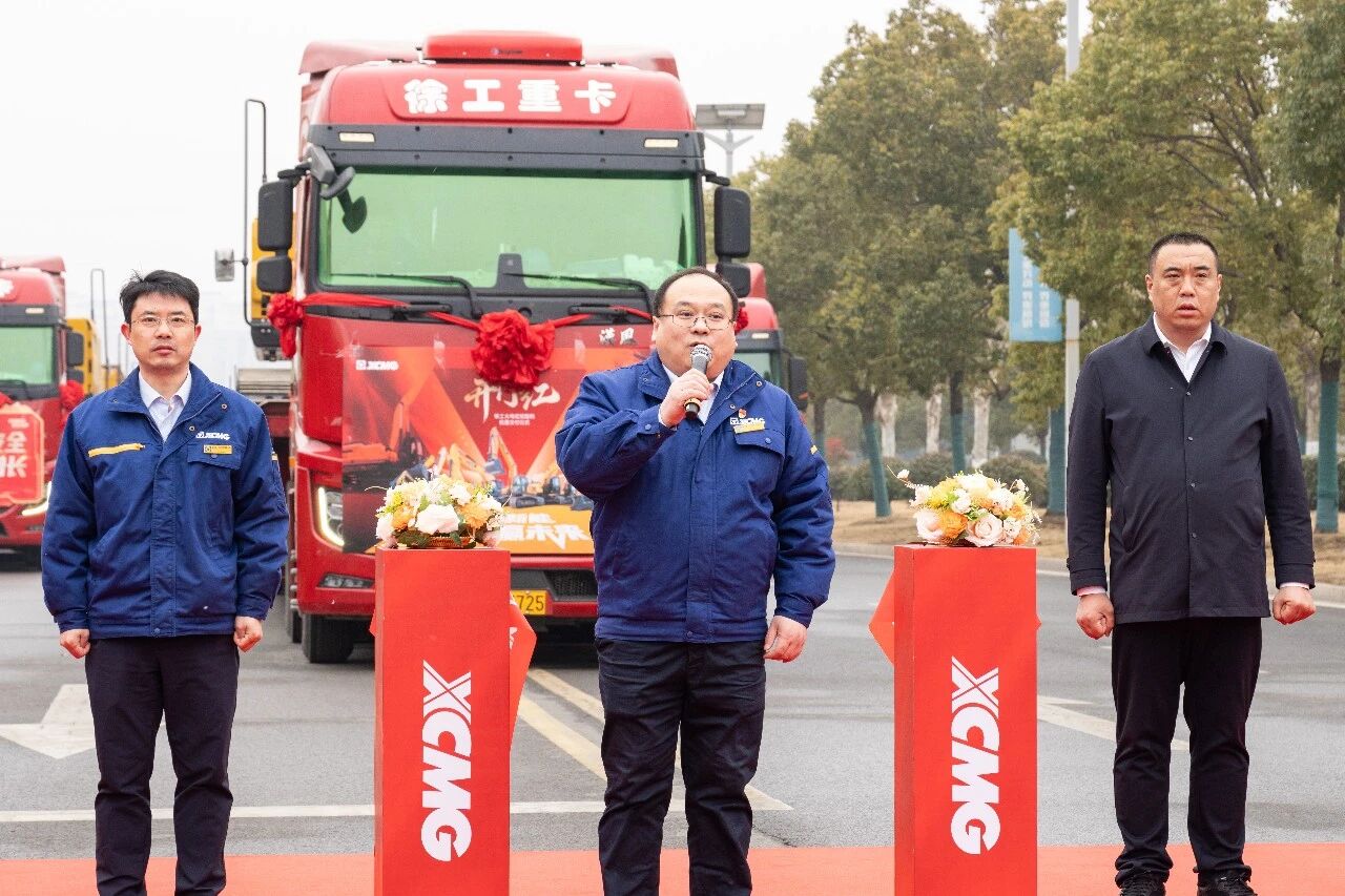 bti体育平台·(中国)官方网站