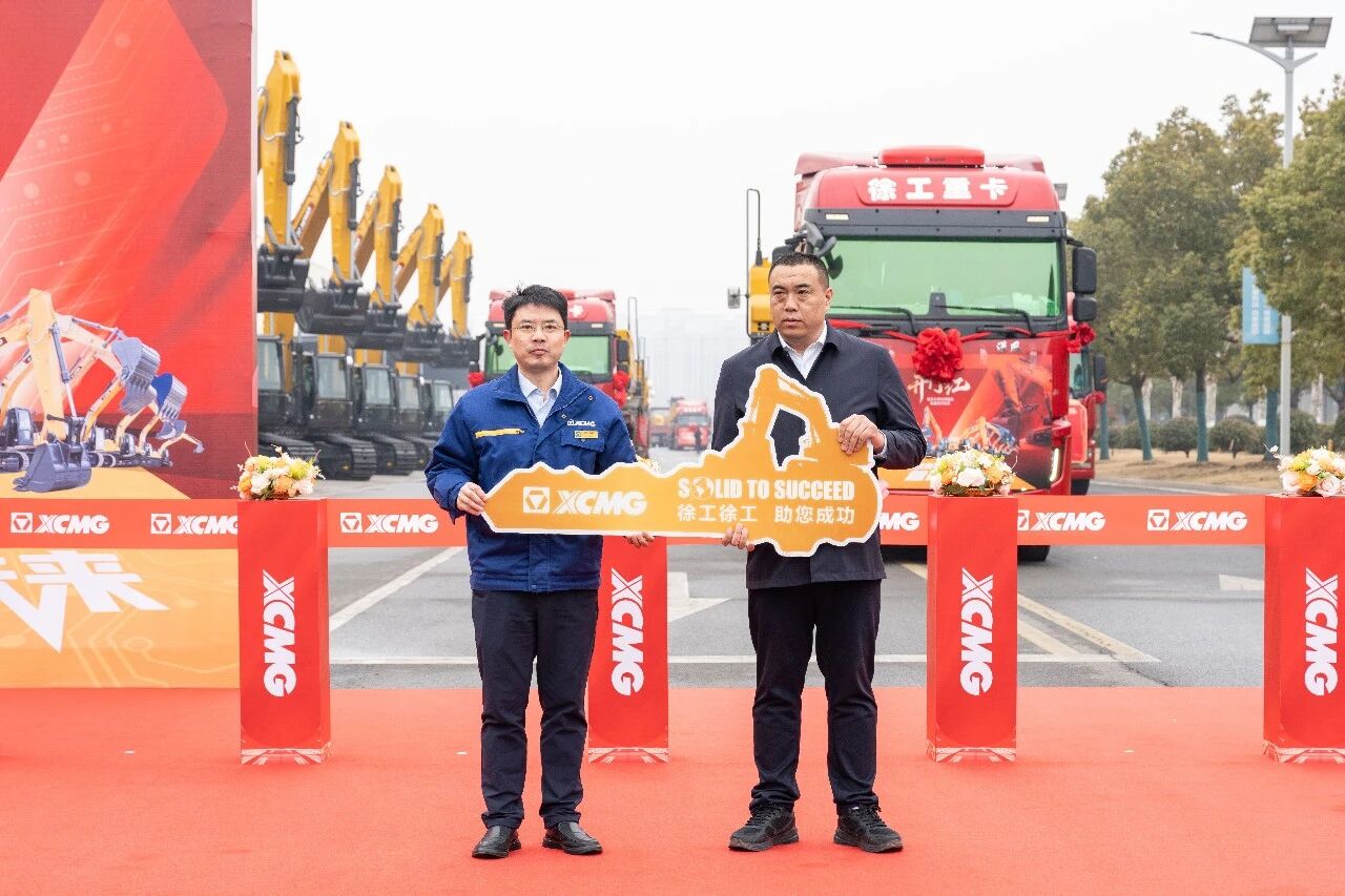 bti体育平台·(中国)官方网站