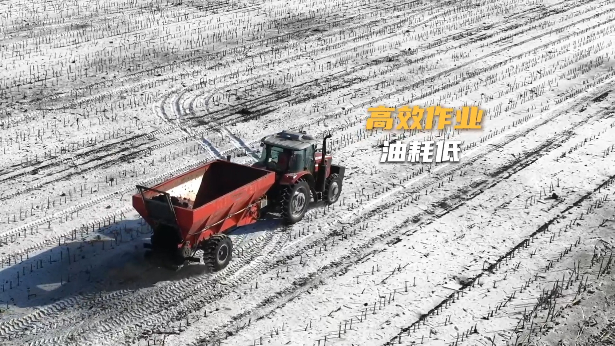 bti体育平台·(中国)官方网站