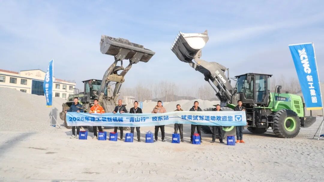 bti体育平台·(中国)官方网站