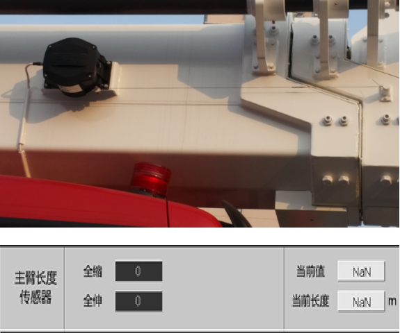 bti体育平台·(中国)官方网站