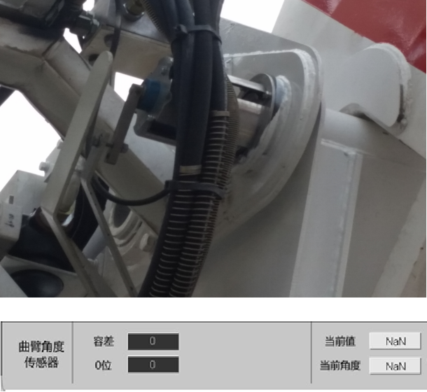 bti体育平台·(中国)官方网站