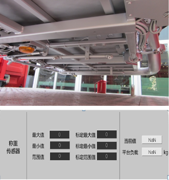 bti体育平台·(中国)官方网站