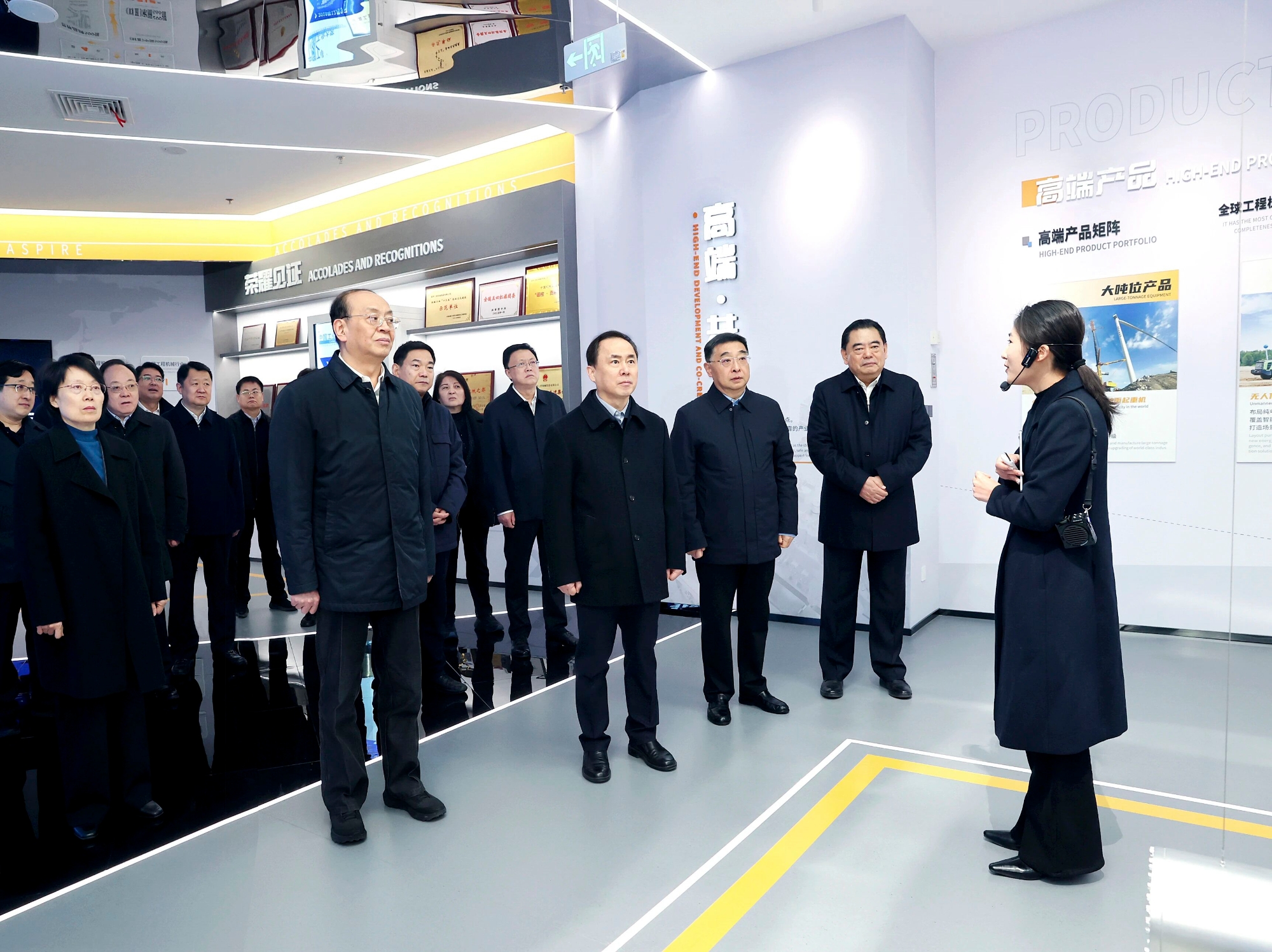 bti体育平台·(中国)官方网站