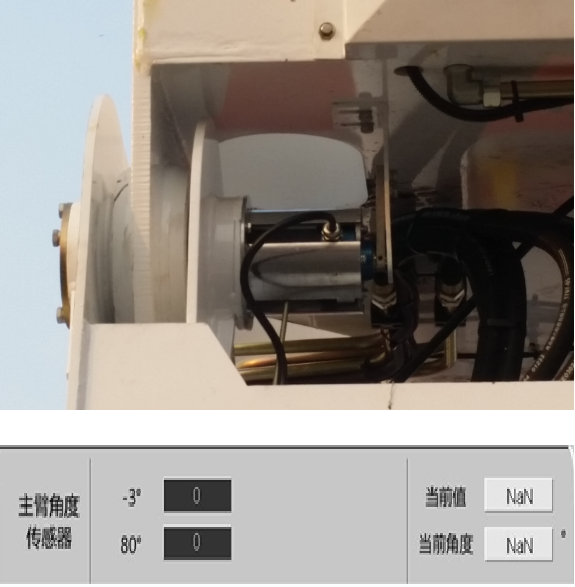 bti体育平台·(中国)官方网站