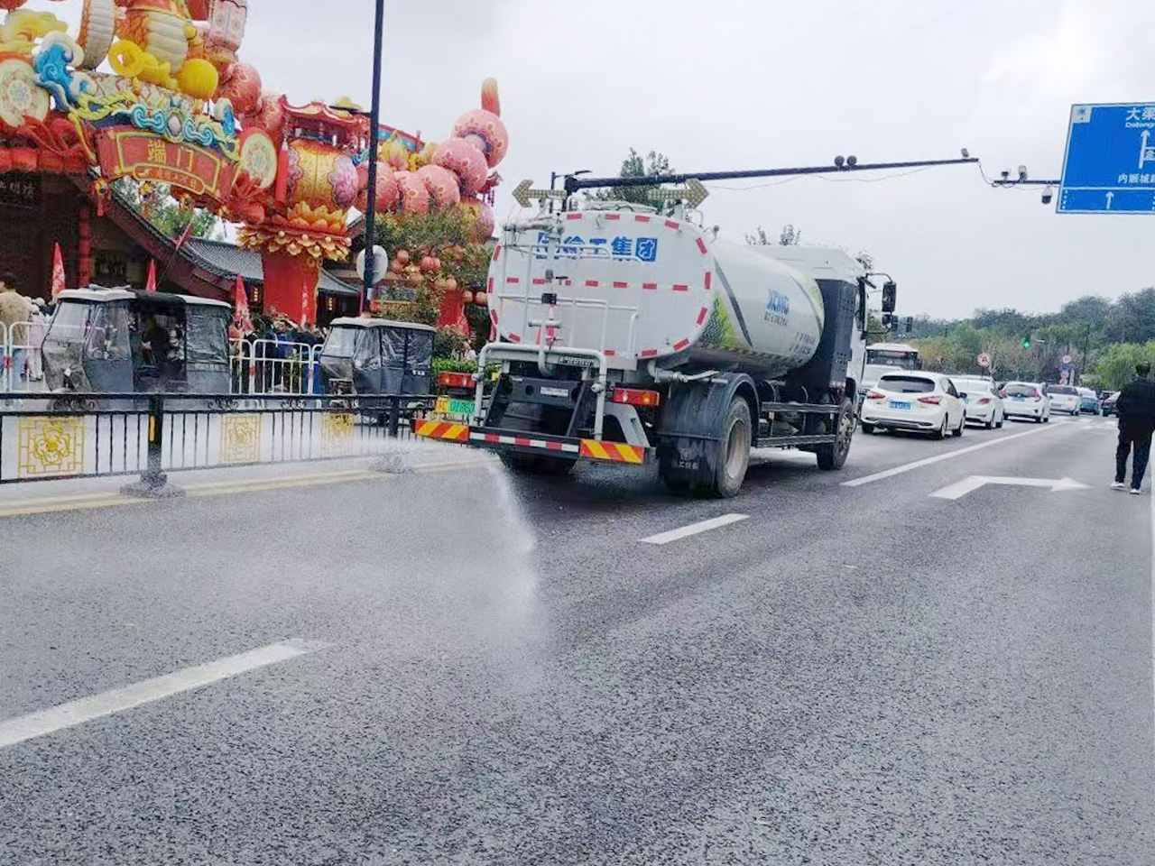 bti体育平台·(中国)官方网站