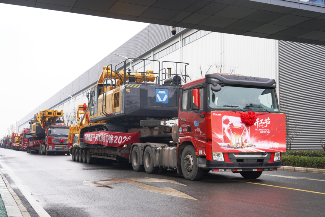 bti体育平台·(中国)官方网站