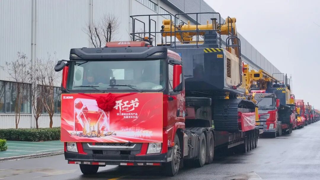 bti体育平台·(中国)官方网站