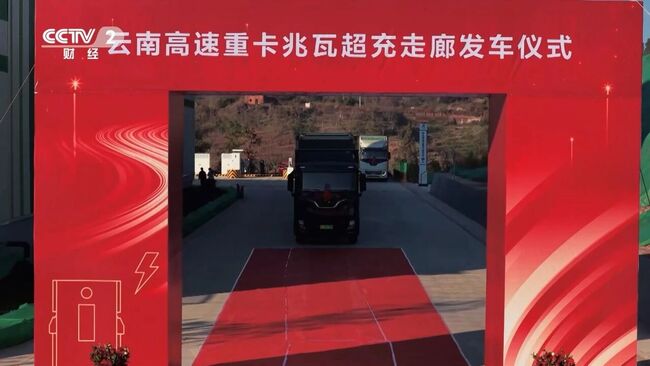 6a54868684b8403c8191d16fc60e3818