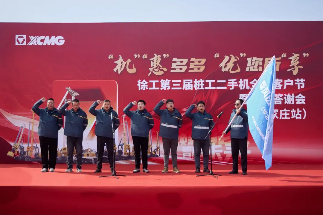 bti体育平台·(中国)官方网站