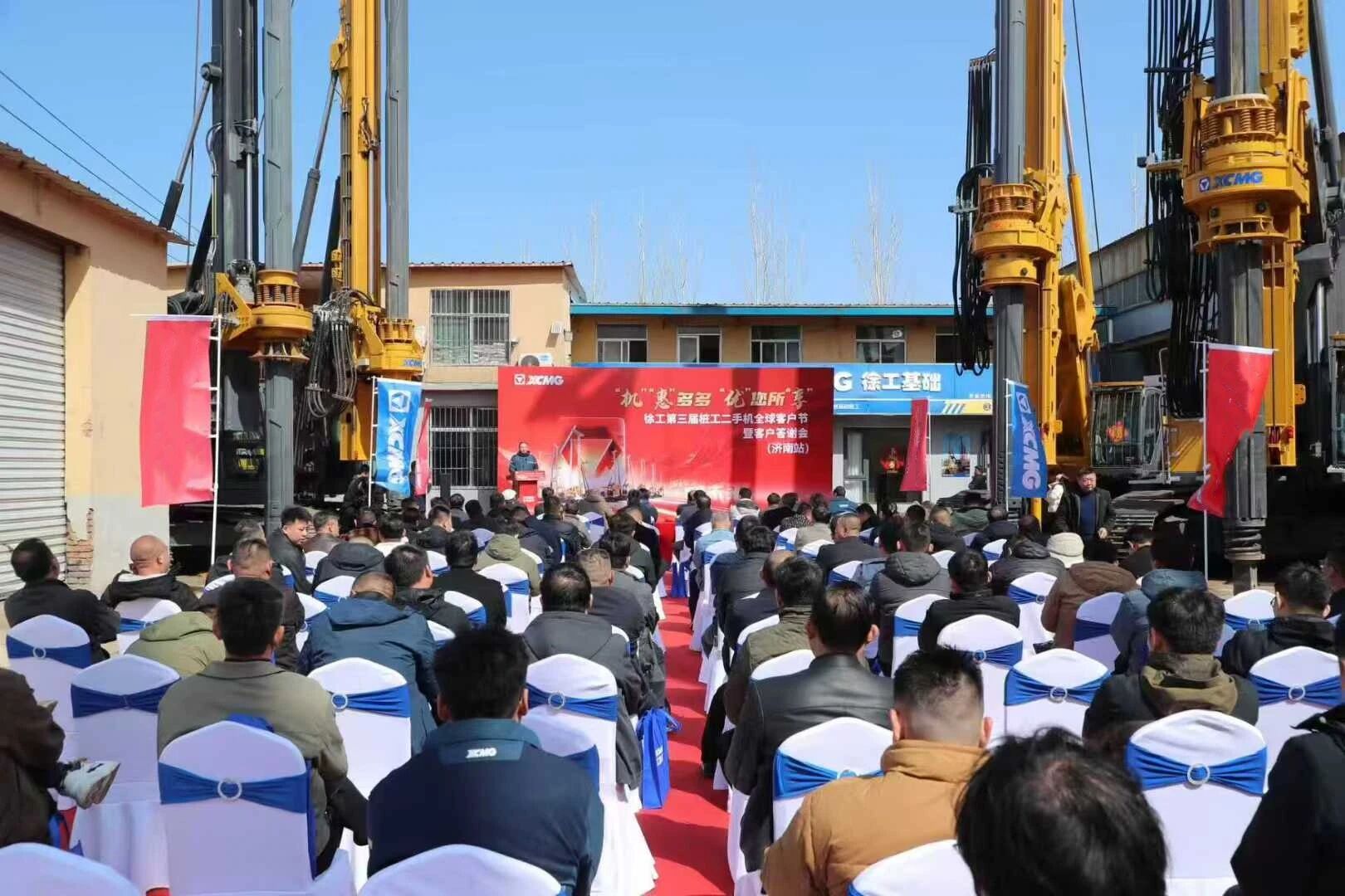 bti体育平台·(中国)官方网站