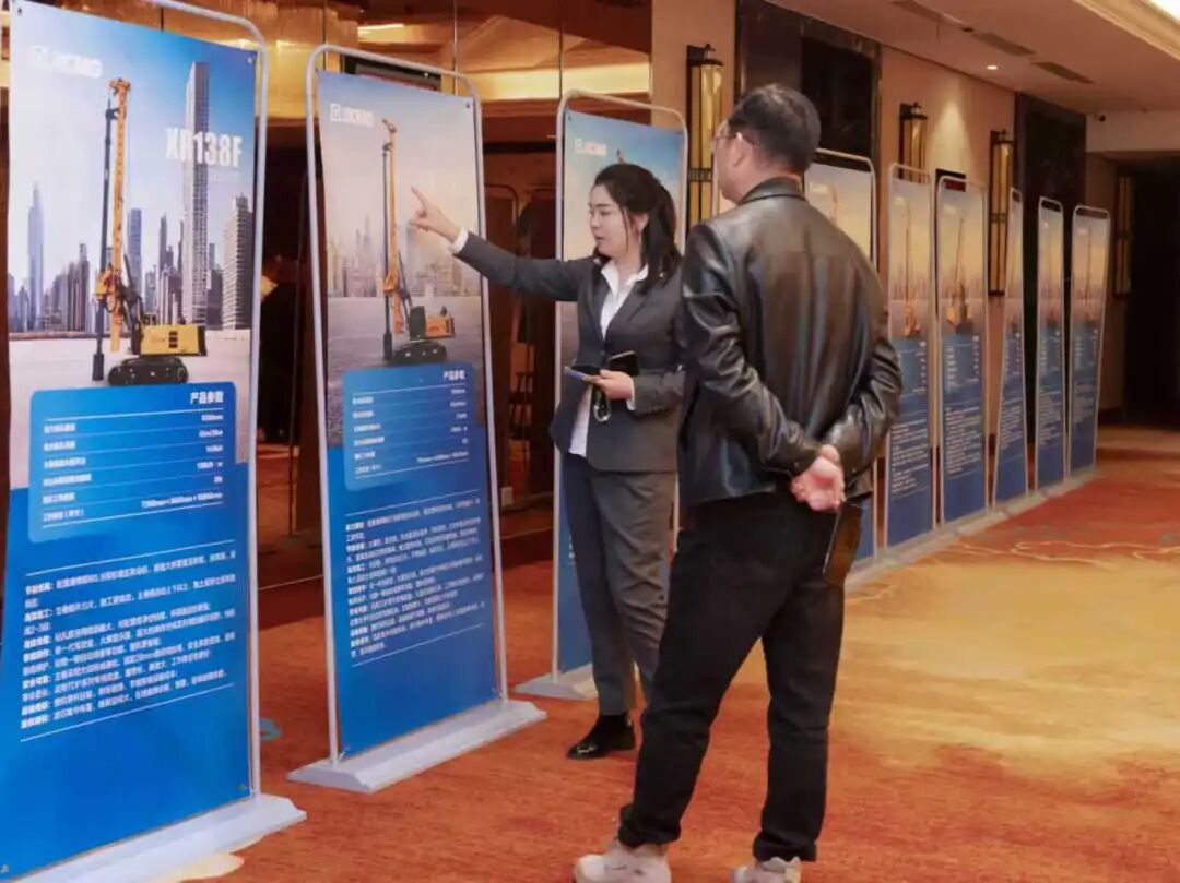 bti体育平台·(中国)官方网站