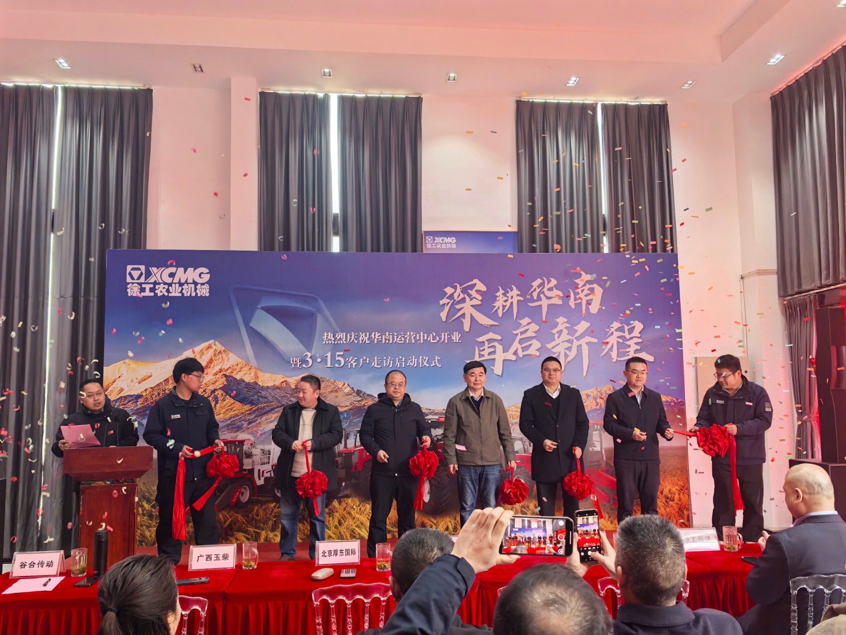 bti体育平台·(中国)官方网站