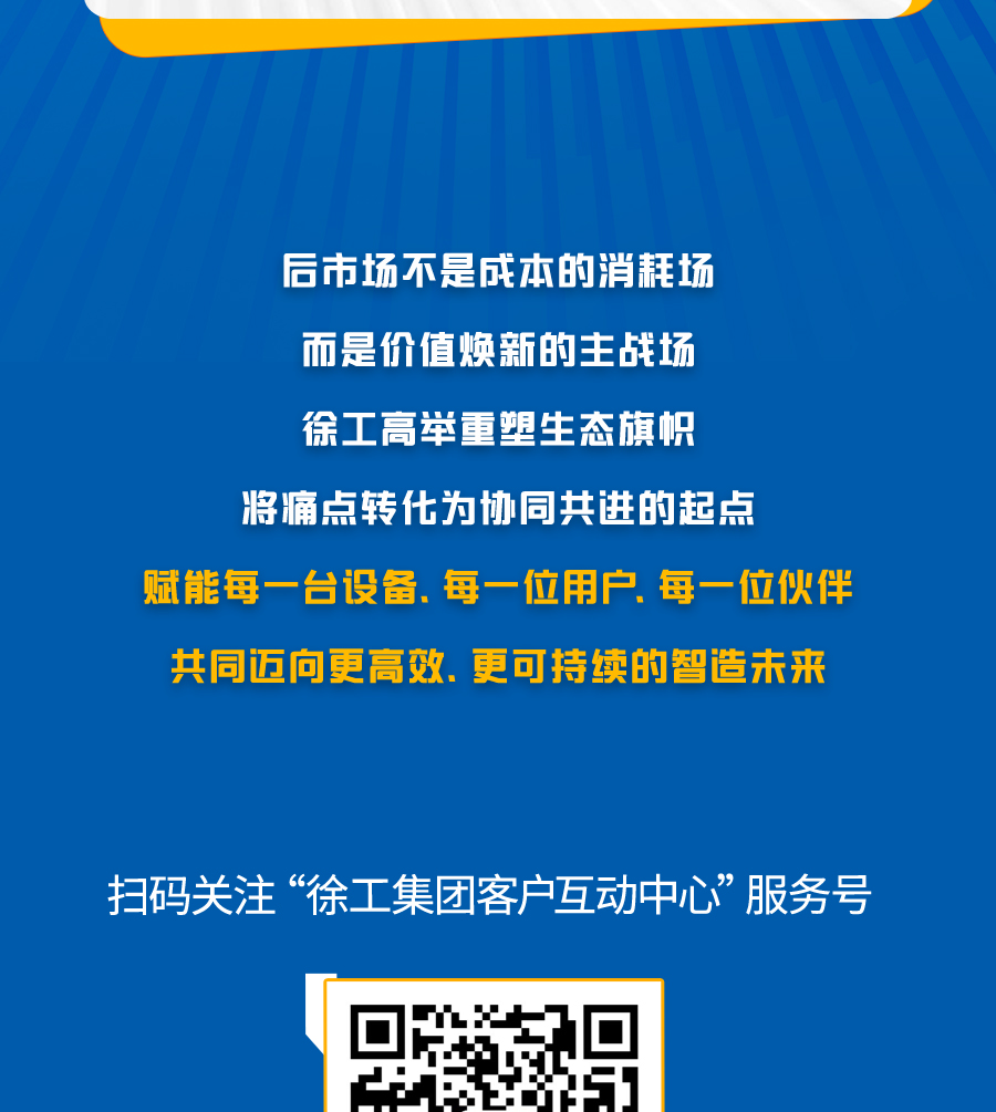 d1fa4b6cb6fa4cf19bdbb9e937cbc09c