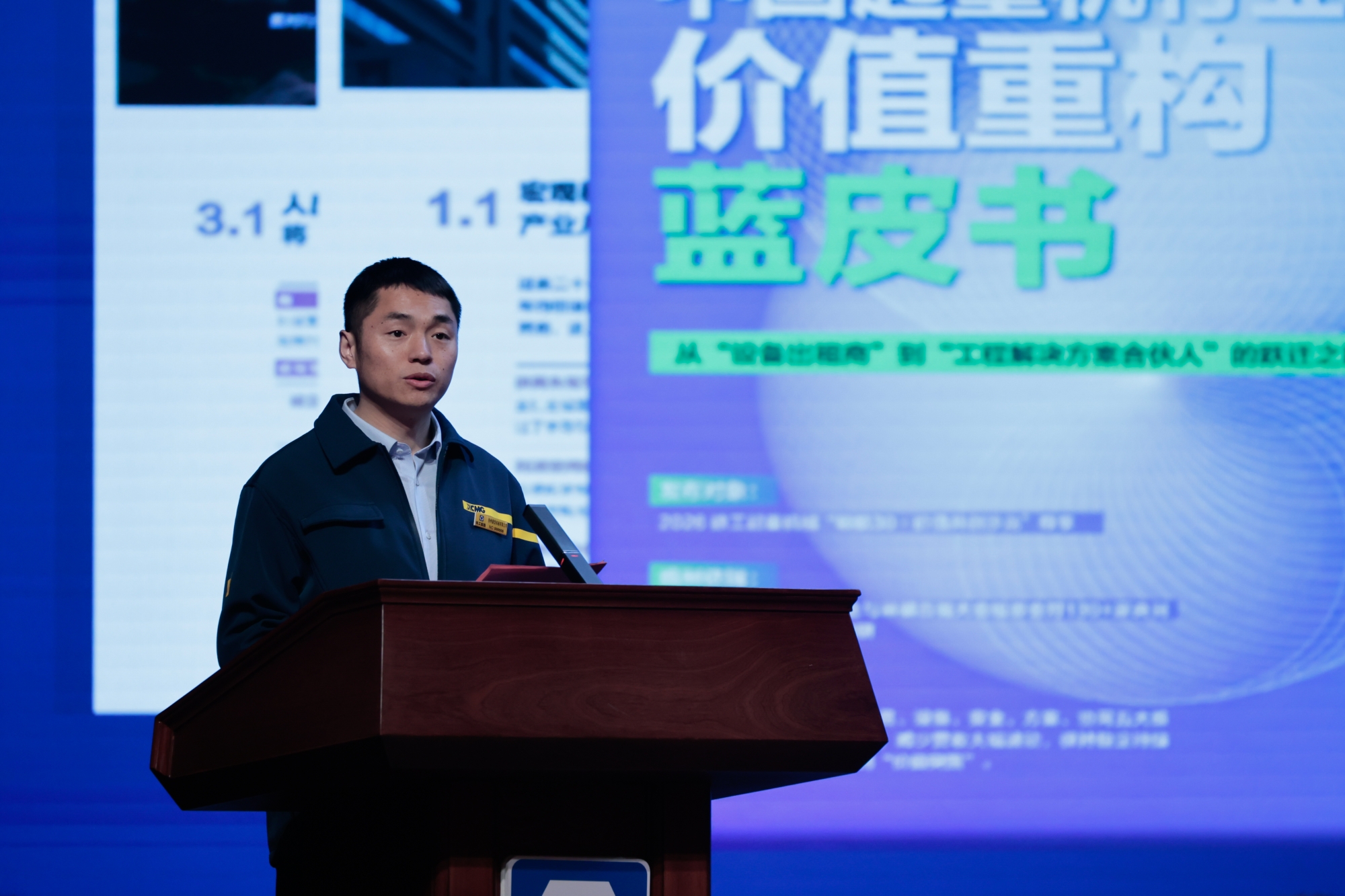 bti体育平台·(中国)官方网站