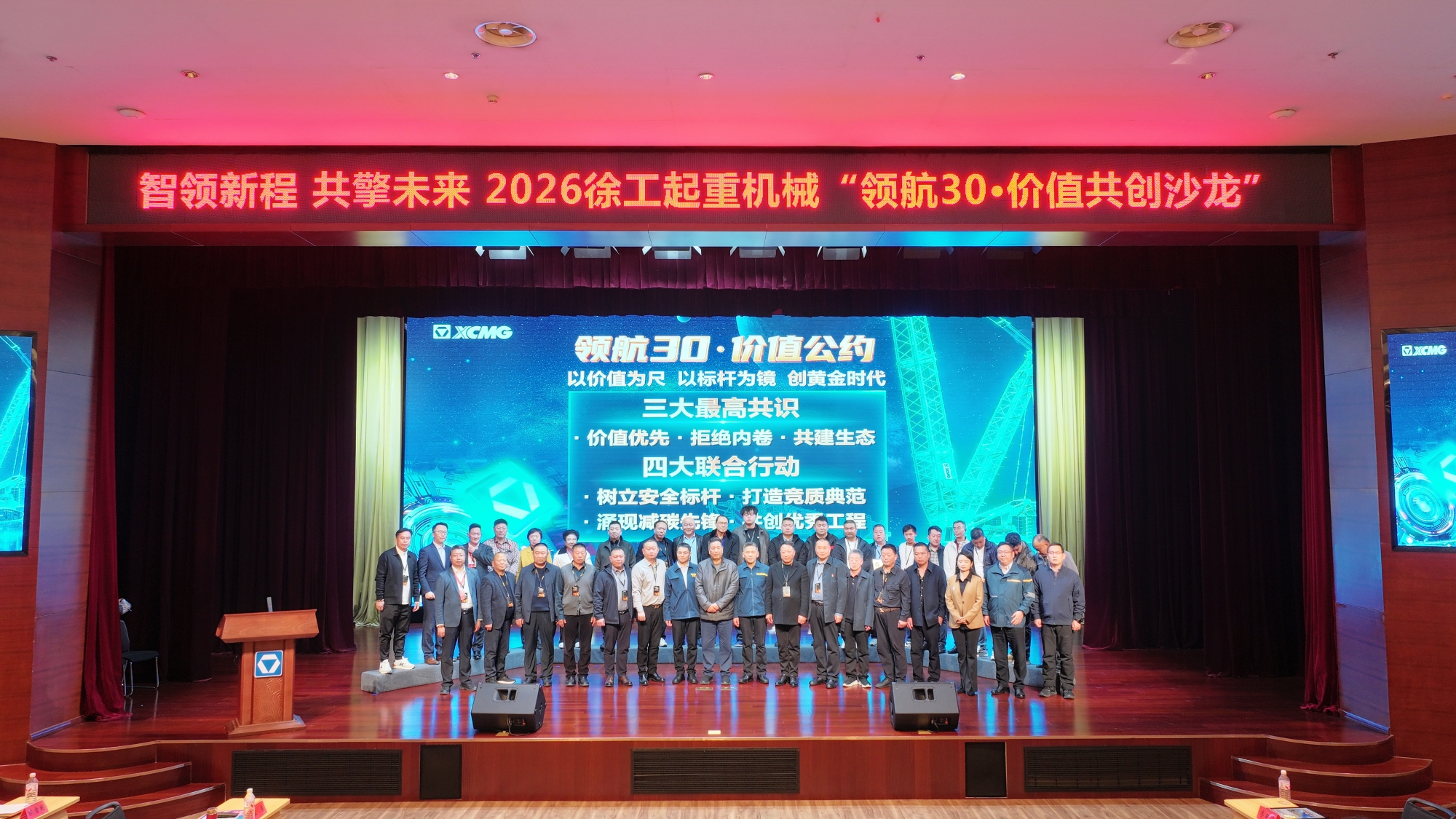 bti体育平台·(中国)官方网站