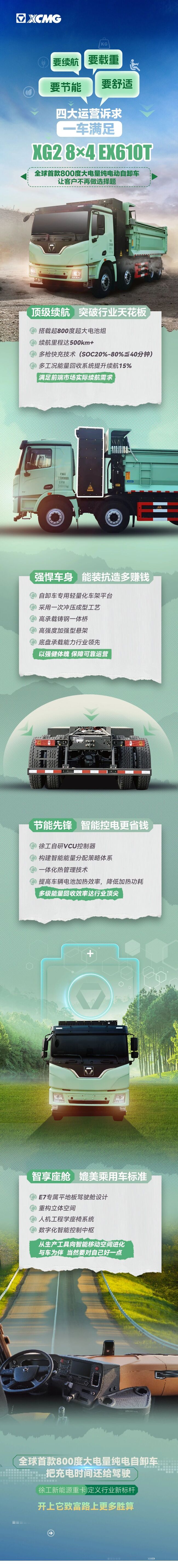 10beaaf89feb4af5ad8e21112bed51b2