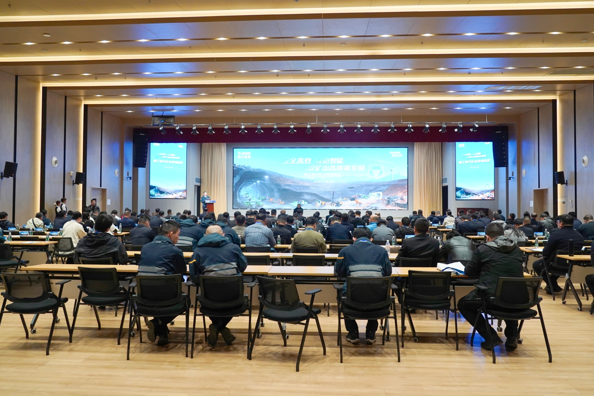 bti体育平台·(中国)官方网站