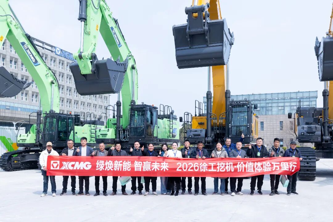 bti体育平台·(中国)官方网站