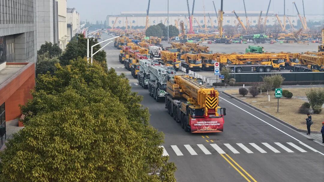 bti体育平台·(中国)官方网站