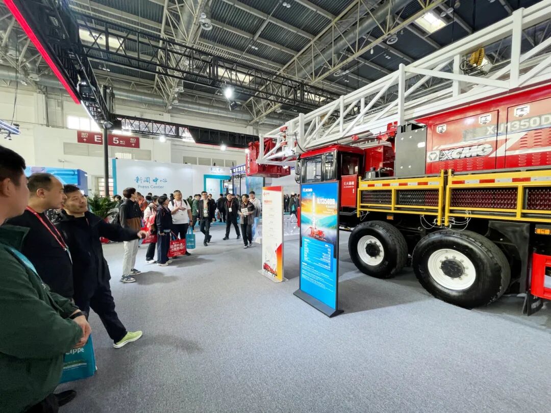 bti体育平台·(中国)官方网站